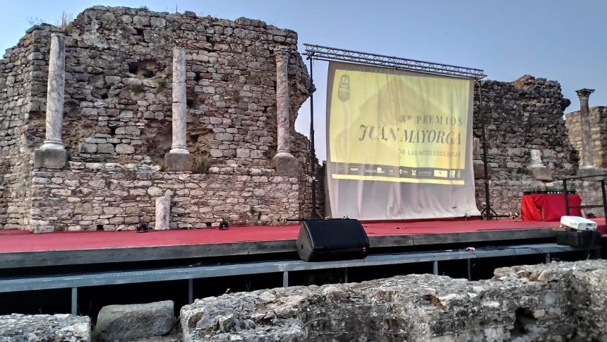 Premios «Juan Mayorga» 2021