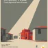 AFICIONA-T 2026