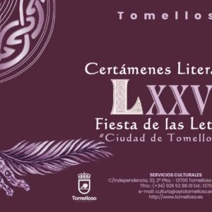 Tomelloso convoca la LXXV Fiesta de las Letras 2026 y lanza por primera vez el Premio de Textos Teatrales