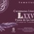 Tomelloso convoca la LXXV Fiesta de las Letras 2026 y lanza por primera vez el Premio de Textos Teatrales
